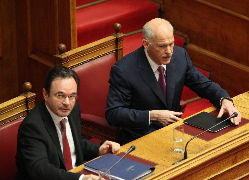 Τι δουλειά κάνει σήμερα ο Γιώργος Παπακωνσταντίνου [εικόνες] | iefimerida.gr 2