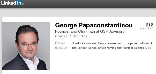 Τι δουλειά κάνει σήμερα ο Γιώργος Παπακωνσταντίνου [εικόνες] | iefimerida.gr 0