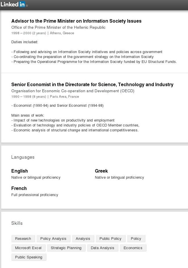 Τι δουλειά κάνει σήμερα ο Γιώργος Παπακωνσταντίνου [εικόνες] | iefimerida.gr 5