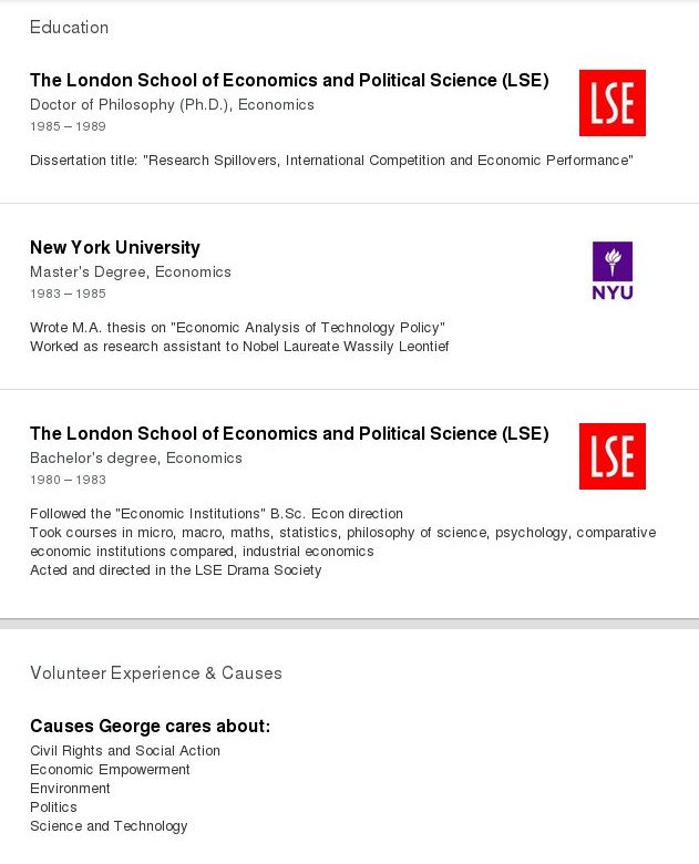 Τι δουλειά κάνει σήμερα ο Γιώργος Παπακωνσταντίνου [εικόνες] | iefimerida.gr 3