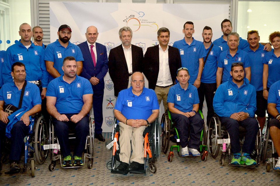 H OΠΑΠ εύχεται «καλή επιτυχία» την Ελληνική Παραολυμπιακή Ομάδα Στίβου | iefimerida.gr 0