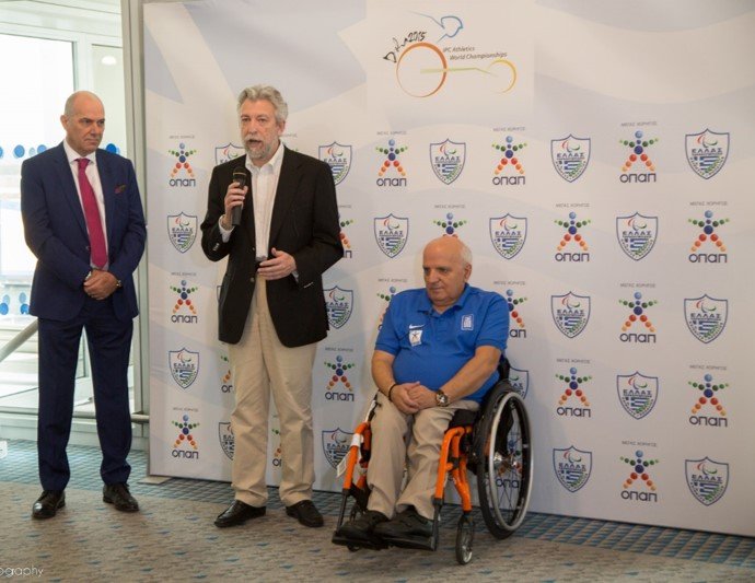 H OΠΑΠ εύχεται «καλή επιτυχία» την Ελληνική Παραολυμπιακή Ομάδα Στίβου | iefimerida.gr 1