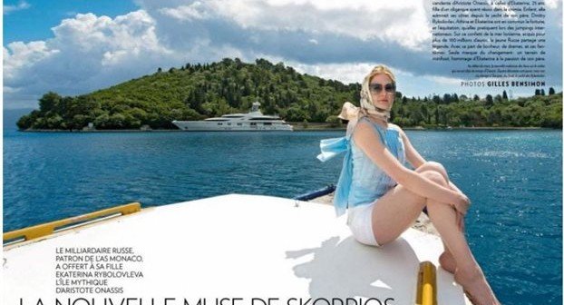 Εκλεισε ο Δρίτσας τη θάλασσα για χάρη του Ριμπολόβλεφ; Δύο βουλευτές ρωτούν [εικόνες] | iefimerida.gr 1