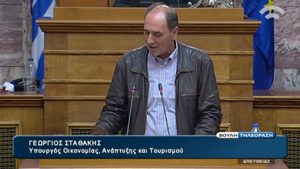 Βουλή: Τα αστεία Τσακαλώτου και το look «ιπτάμενος και τζέντλεμαν» του Σταθάκη [εικόνες] | iefimerida.gr 0