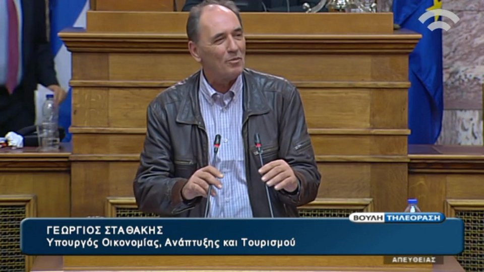 Βουλή: Τα αστεία Τσακαλώτου και το look «ιπτάμενος και τζέντλεμαν» του Σταθάκη [εικόνες] | iefimerida.gr 1