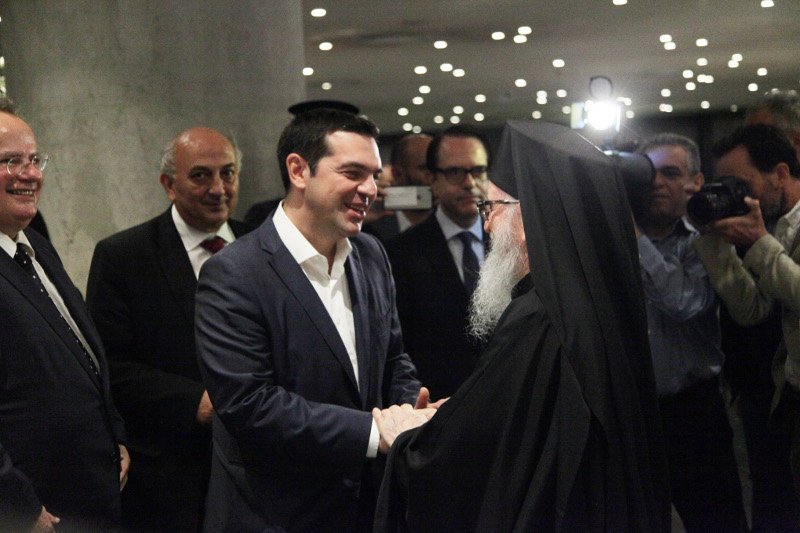 Τσίπρας: Θρησκεία και πολιτισμός είναι γέφυρα επικοινωνίας για τους λαούς [εικόνες & βίντεο] | iefimerida.gr 1