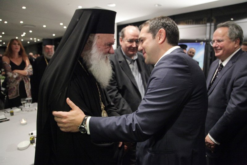 Τσίπρας: Θρησκεία και πολιτισμός είναι γέφυρα επικοινωνίας για τους λαούς [εικόνες & βίντεο] | iefimerida.gr 0