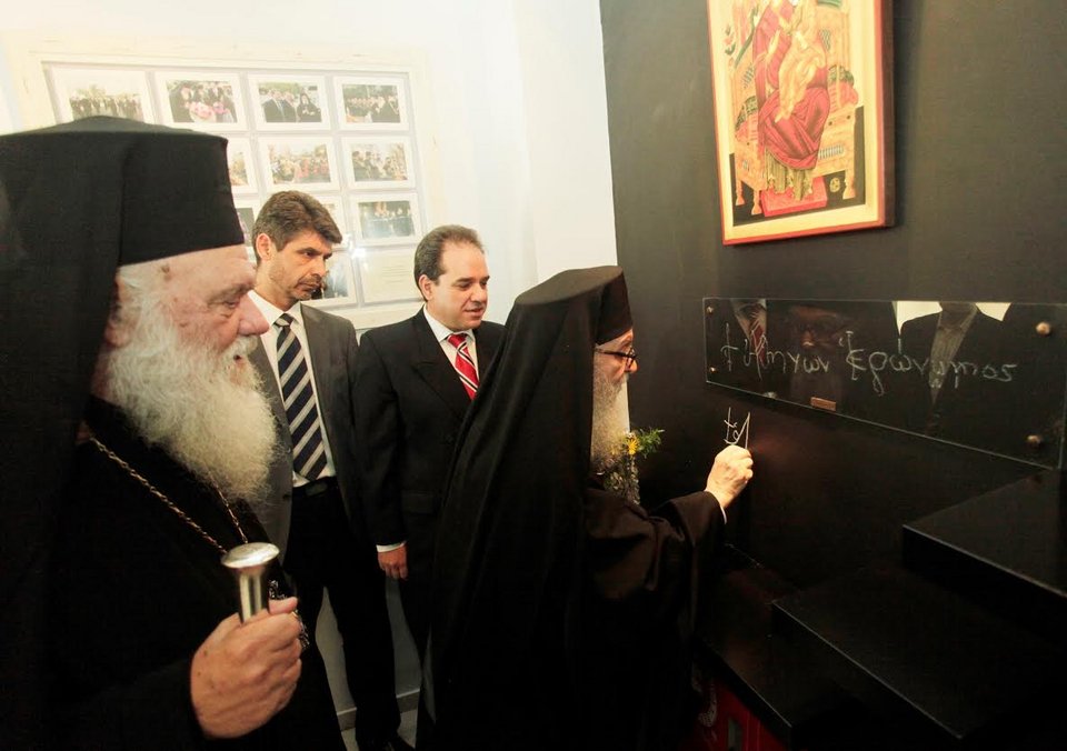 Στο «Δημήτρειο» Κέντρο της «Αποστολής» οι Αρχιεπίσκοποι Ιερώνυμος και Δημήτριος [εικόνες] | iefimerida.gr 2
