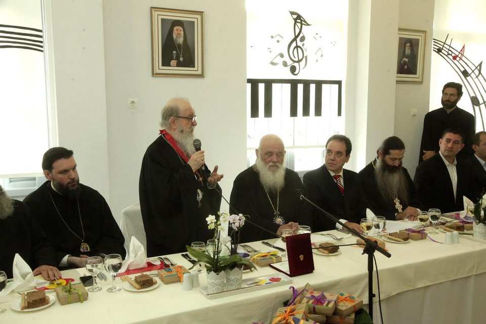 Στο «Δημήτρειο» Κέντρο της «Αποστολής» οι Αρχιεπίσκοποι Ιερώνυμος και Δημήτριος [εικόνες] | iefimerida.gr 0