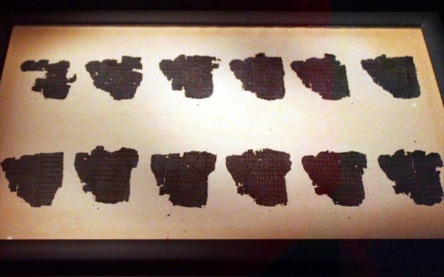  Πάπυρος Δερβενίου: Το αρχαιότερο αναγνώσιμο χειρόγραφο της Ευρώπης στον κατάλογο της Unesco [εικόνες] | iefimerida.gr 3