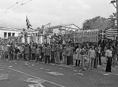 «Πολυτεχνείο 1973» του Βασίλη Καραγεώργου στο Πάρκο Ελευθερίας [εικόνες] | iefimerida.gr 4
