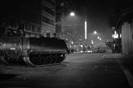 «Πολυτεχνείο 1973» του Βασίλη Καραγεώργου στο Πάρκο Ελευθερίας [εικόνες] | iefimerida.gr 3