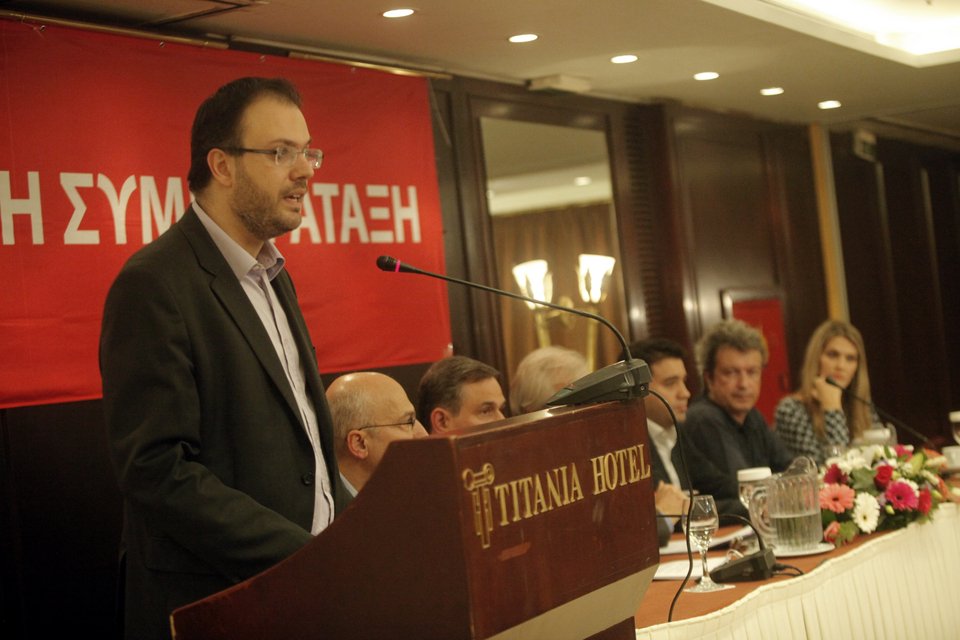 Η Κεντροαριστερά «ψάχνεται» - Τι έγινε το βράδυ στο Τιτάνια [εικόνες] | iefimerida.gr 0