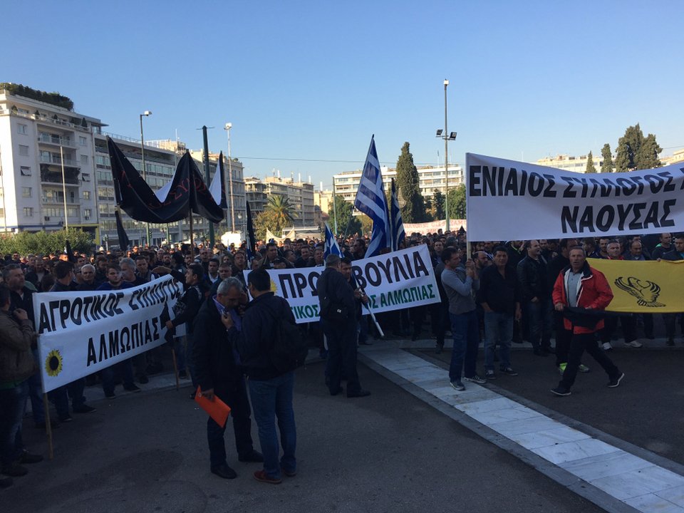 Στην Αθήνα οι αγρότες -Αντιδρούν στη φορολόγηση και το ασφαλιστικό [εικόνες] | iefimerida.gr 2