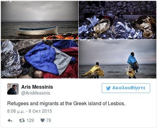 Συγκλονίζει: Ο φωτογράφος Αρης Μεσσήνης αφήνει τη μηχανή του για να βγάλει πρόσφυγες από τη θάλασσα [εικόνες] | iefimerida.gr 1