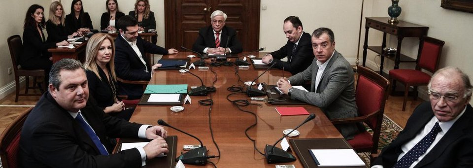 Συγκυβέρνηση, οικουμενική ή νέες εκλογές; Το παρασκήνιο | iefimerida.gr 0