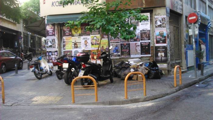 Atenistas - Ανακαταλαμβάνοντας ένα πεζοδρόμιο με θεαματικά αποτελέσματα [εικόνες] | iefimerida.gr 1