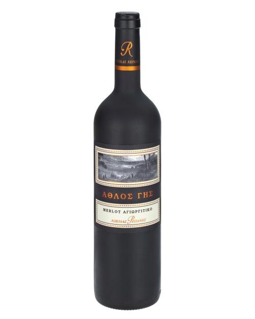 Τα κρασιά της Πελοποννήσου «ανέβηκαν» στην Αθήνα -Αυτά είναι τα οκτώ καλύτερα [λίστα & εικόνες]   | iefimerida.gr 3