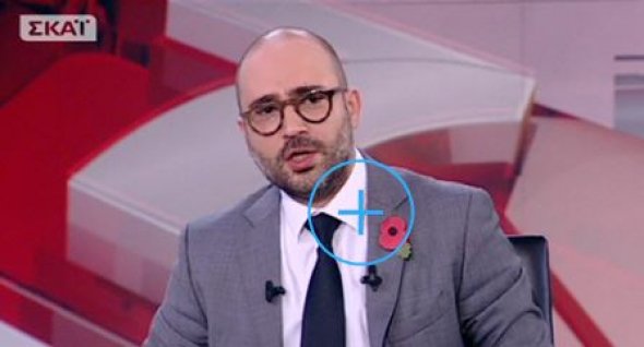 Τι είναι η κόκκινη παπαρούνα που φοράνε μανιωδώς όλοι οι Βρετανοί [εικόνες] | iefimerida.gr 13