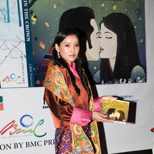 Η Κέιτ Μίντλετον των Ιμαλαΐων - Η βασίλισσα του Μπουτάν, 25 ετών, μορφωμένη καλλονή [εικόνες] | iefimerida.gr 7