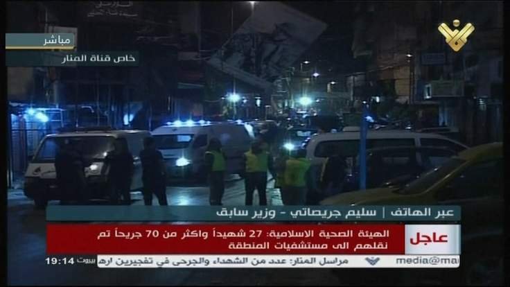 Μακελειό στη Βηρυτό: Διπλή βομβιστική επίθεση - Τουλάχιστον 41 νεκροί [εικόνα & βίντεο]  | iefimerida.gr 0