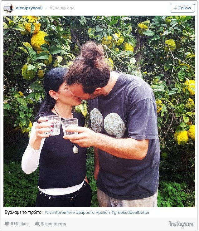 Η ερωτευμένη Ελένη Ψυχούλη [εικόνες] | iefimerida.gr 4