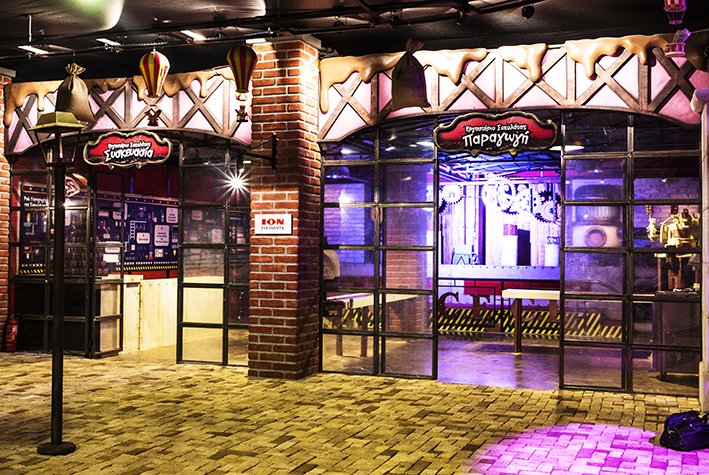 14 λόγοι για να επισκεφθείτε το Εργοστάσιο-Μουσείο Σοκολάτας [εικόνες & βίντεο] | iefimerida.gr 4