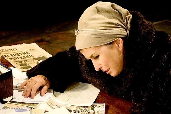 «Ευτυχία Παπαγιαννοπούλου» στο θέατρο «Χώρα» | iefimerida.gr 1