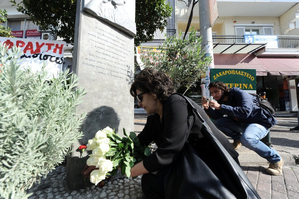 Οδός Παύλου Φύσσα στο Κερατσίνι – Στο σημείο της δολοφονίας του [εικόνες] | iefimerida.gr 1