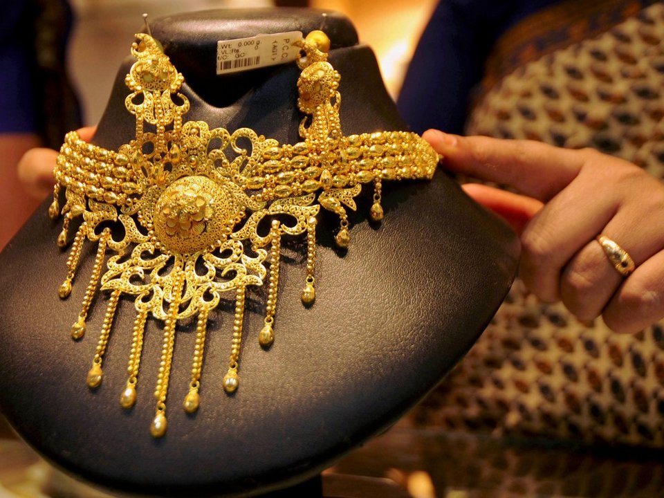 Οι 10 χώρες με τα μεγαλύτερα αποθέματα χρυσού στον κόσμο [λίστα & εικόνες] | iefimerida.gr 0