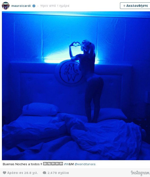 Ποδοσφαιριστής «μοιράζεται» τη γυναίκα του - Ανέβασε ημίγυμνη φωτογραφία της στο instagram [εικόνα] | iefimerida.gr 0