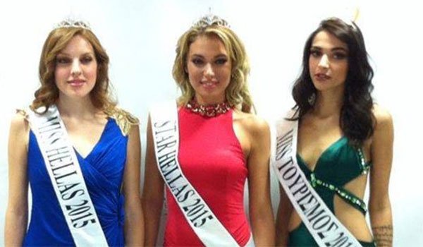 Αυτή είναι η Σταρ Ελλάς 2015 -Τα φτωχικά φετινά καλλιστεία και οι νικήτριες [εικόνες] | iefimerida.gr 20