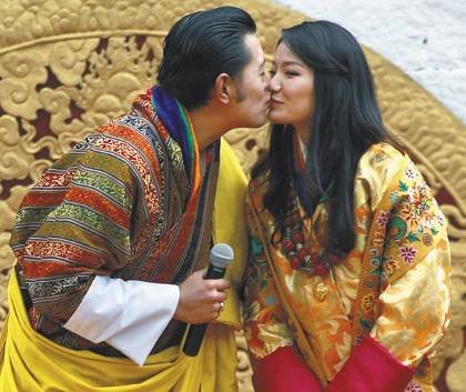 Η Κέιτ Μίντλετον των Ιμαλαΐων - Η βασίλισσα του Μπουτάν, 25 ετών, μορφωμένη καλλονή [εικόνες] | iefimerida.gr 8