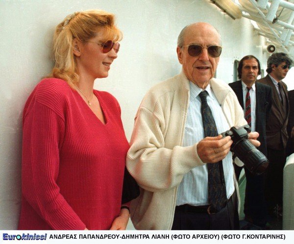 Μαργαρίτα Παπανδρέου: Είχα και εγώ εξωσυζυγική σχέση -Ο Πιερ ήταν 10 χρόνια νεότερός μου, φίλος και εραστής μου | iefimerida.gr 1