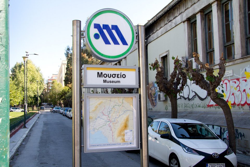 Η νέα «στάση Μουσείο» του ΜΕΤΡΟ στο κέντρο της Αθήνας – Πώς και γιατί δημιουργήθηκε [εικόνες] | iefimerida.gr 2