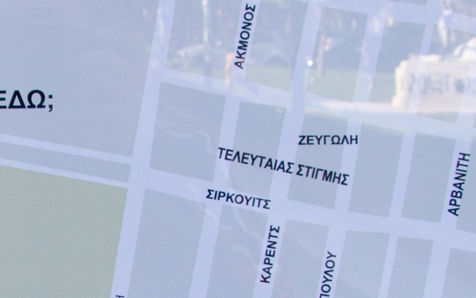 Η νέα «στάση Μουσείο» του ΜΕΤΡΟ στο κέντρο της Αθήνας – Πώς και γιατί δημιουργήθηκε [εικόνες] | iefimerida.gr 3