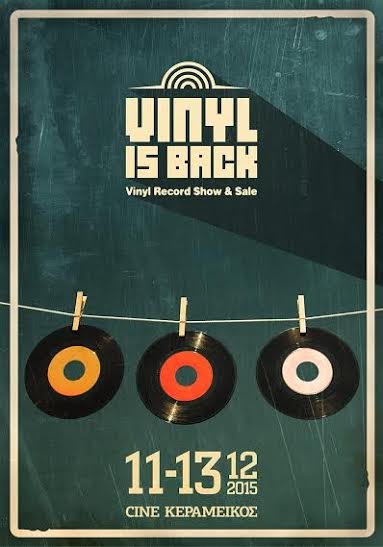 Δίσκοι βινυλίου πωλούνται στον Κεραμεικό -H εκδίκηση των 80's [εικόνες] | iefimerida.gr 0