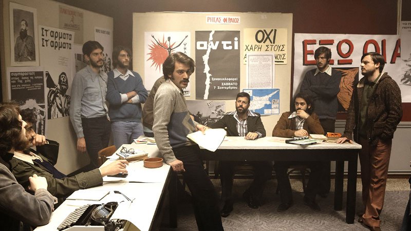 Φύσηξε «Νοτιάς» από τον Τάσο Μπουλμέτη - Νέα ταινία [εικόνες, βίντεο] | iefimerida.gr 0