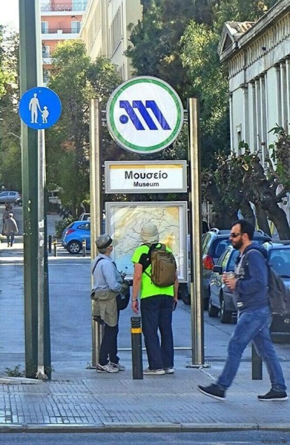 Η νέα «στάση Μουσείο» του ΜΕΤΡΟ στο κέντρο της Αθήνας – Πώς και γιατί δημιουργήθηκε [εικόνες] | iefimerida.gr 0