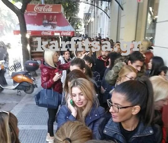 Παροξυσμός σε Αθήνα και Θεσσαλονίκη: Ουρές έξω από τα H&M για ένα Balmain [εικόνες] | iefimerida.gr 7