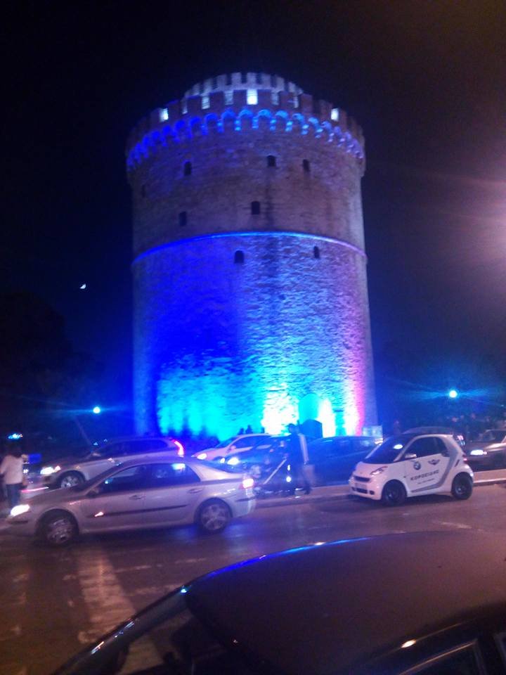 Η Ελλάδα, στα χρώματα της γαλλικής σημαίας [εικόνες] | iefimerida.gr 1