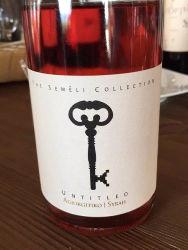 Τα κρασιά της Πελοποννήσου «ανέβηκαν» στην Αθήνα -Αυτά είναι τα οκτώ καλύτερα [λίστα & εικόνες]   | iefimerida.gr 0