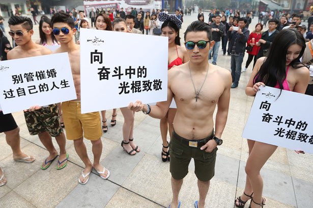 «Singles Day» -Απόψε τα μεσάνυχτα εκατομμύρια Κινέζοι ψωνίζουν δις στο διαδίκτυο [εικόνες] | iefimerida.gr 4