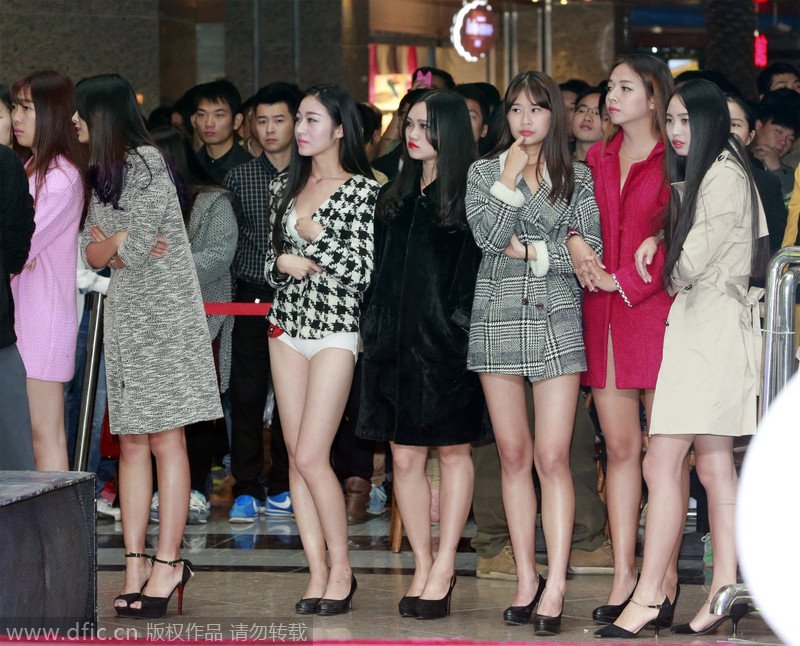 «Singles Day» -Απόψε τα μεσάνυχτα εκατομμύρια Κινέζοι ψωνίζουν δις στο διαδίκτυο [εικόνες] | iefimerida.gr 0