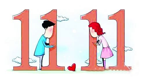 «Singles Day» -Απόψε τα μεσάνυχτα εκατομμύρια Κινέζοι ψωνίζουν δις στο διαδίκτυο [εικόνες] | iefimerida.gr 5