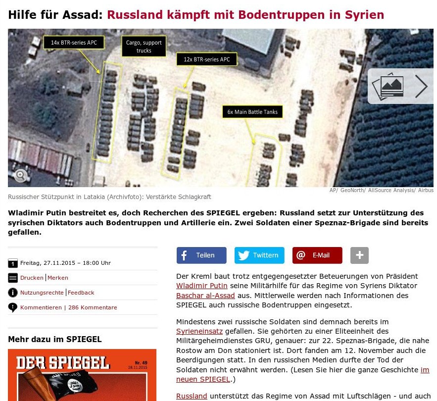 Spiegel: Ρωσικές χερσαίες δυνάμεις επιχειρούν στη Συρία | iefimerida.gr 1