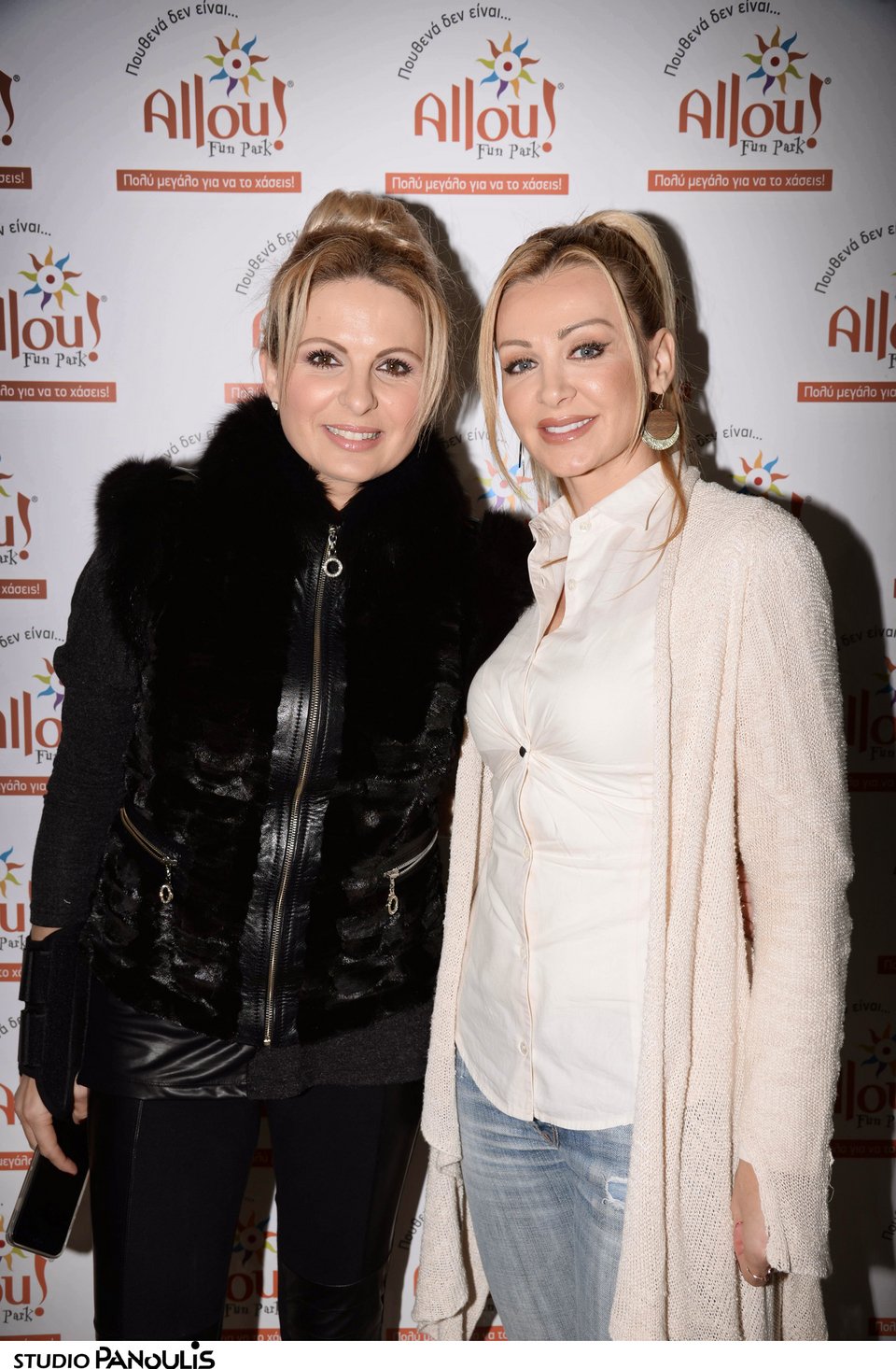 Οι επώνυμοι που πέρασαν... «Τρομερά Χριστούγεννα» στο Allou Fun Park και έπαιξαν σαν παιδιά [εικόνες] | iefimerida.gr 10