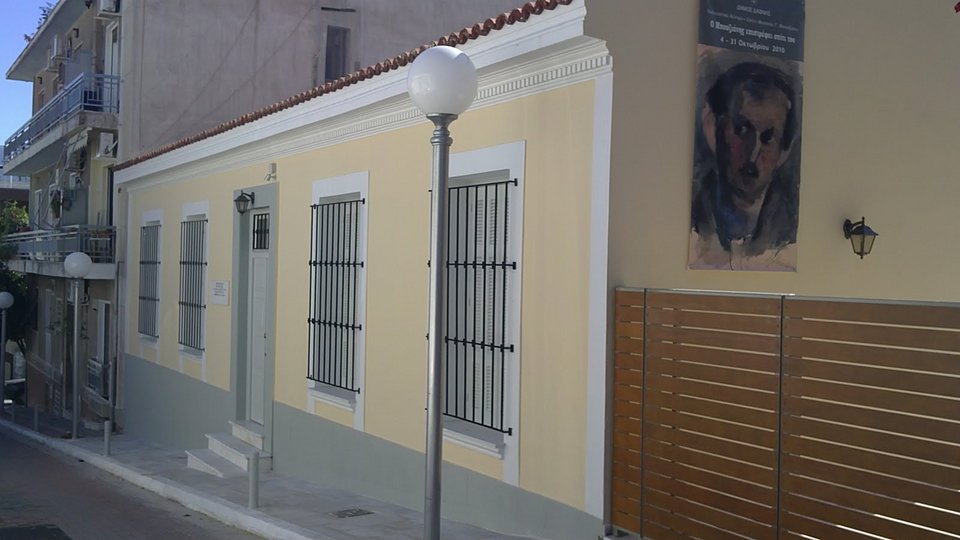 Κούλα Μαραγκοπούλου, η μαθήτρια του Μπουζιάνη. Εκθεση στο σπίτι του ζωγράφου [εικόνες] | iefimerida.gr 1