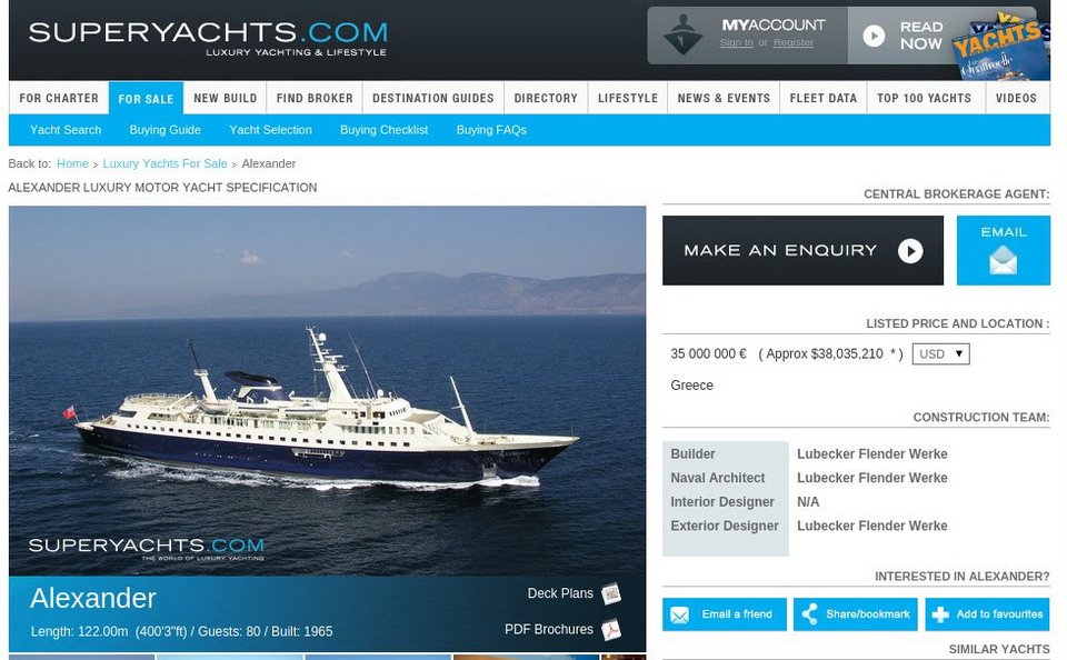 Η οικογένεια Λάτση πουλάει τη θαλαμηγό Alexander για 37 εκατομμύρια δολάρια [εικόνες]  | iefimerida.gr 0