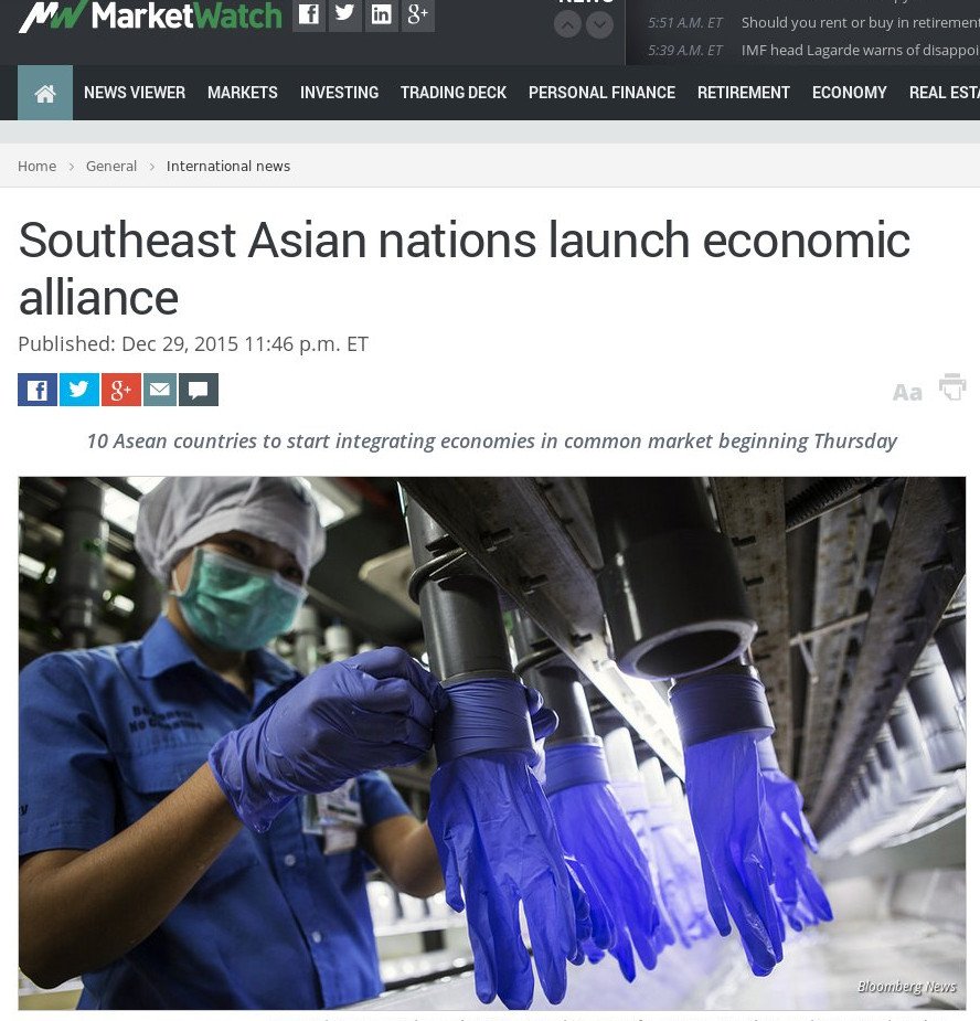 ASEAN: Ξεκινά αύριο το μεγάλο πείραμα οικονομικής ένωσης των χωρών της Νοτιανατολικής Ασίας | iefimerida.gr 0